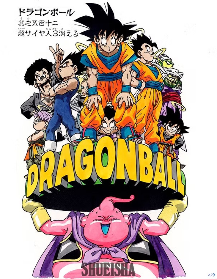 Majin Buu - Ảnh 1.