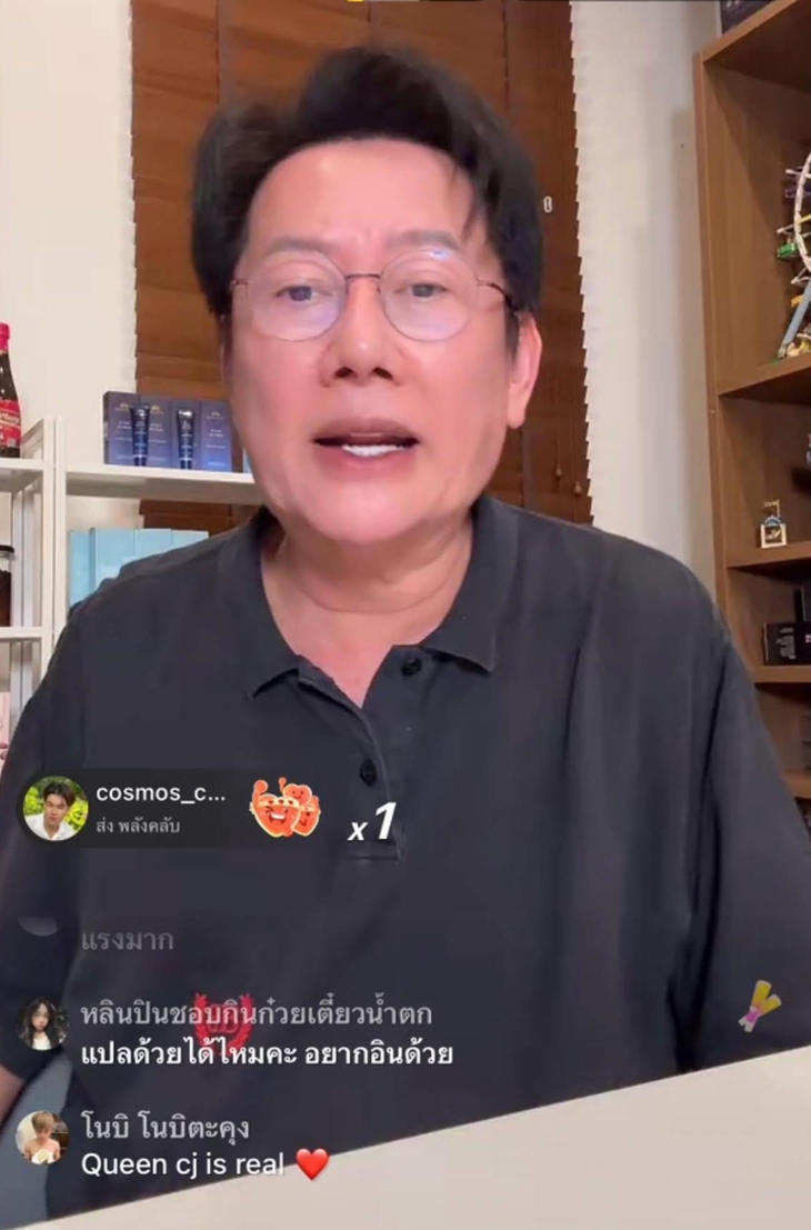 Miss Grand International - Ảnh 2.