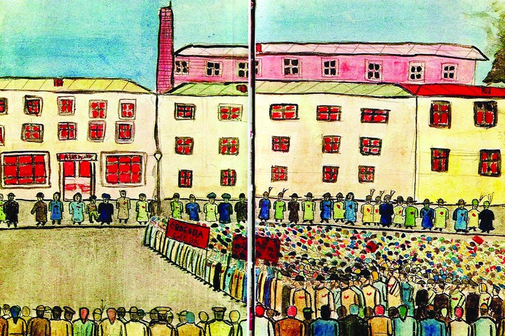 nét vẽ trẻ thơ - Ảnh 1.