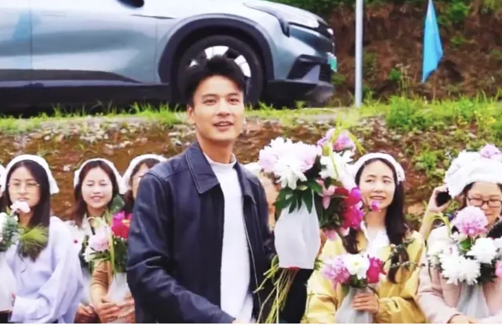 đẹp trai - Ảnh 1.