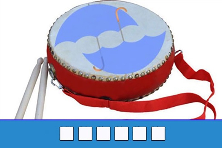 đuổi hình bắt chữ - Ảnh 3.