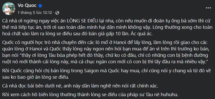 lòng se điếu - Ảnh 3.