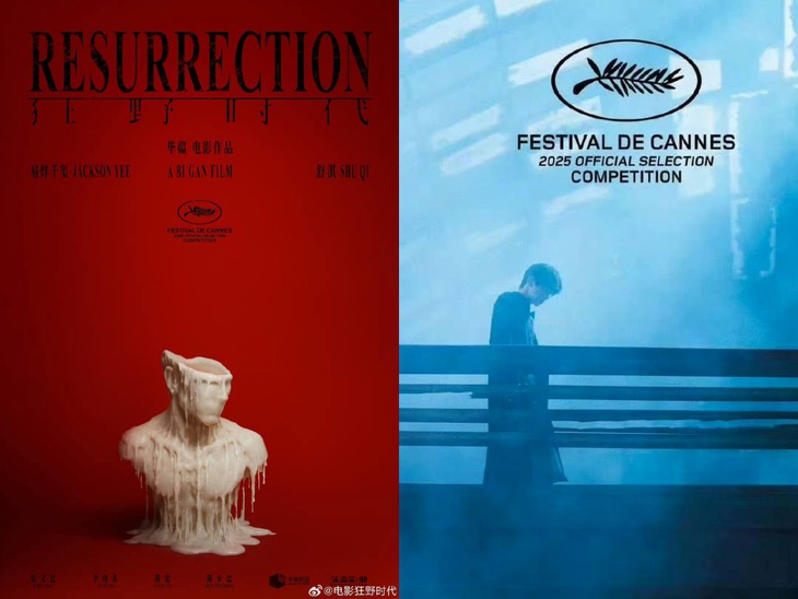 Dịch Dương Thiên Tỉ - Ảnh 2.