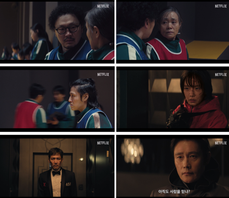 Squid game - Ảnh 1.