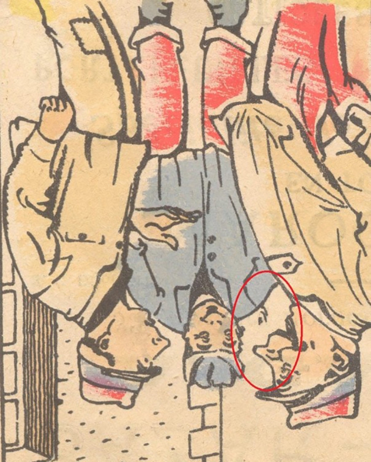 Thử tài tinh mắt - Ảnh 2.