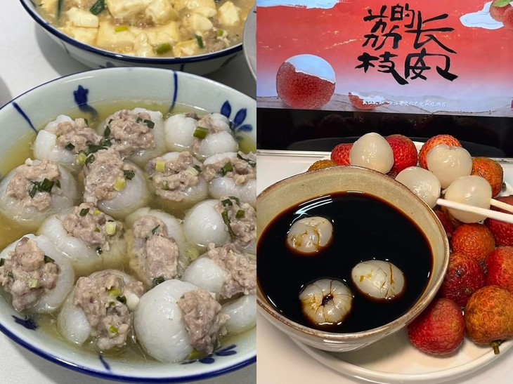 nước tương - Ảnh 1.