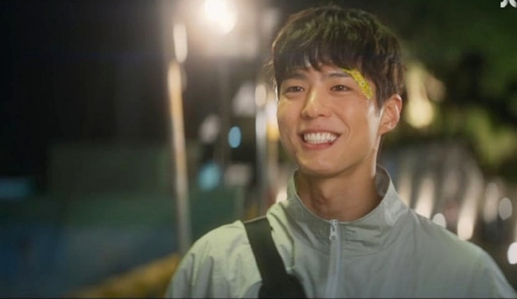Park Bo Gum - Ảnh 3.