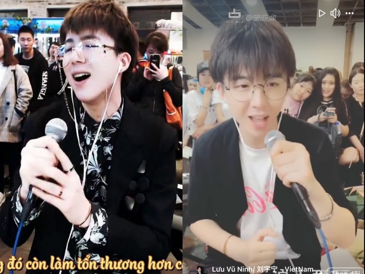 Lưu Vũ Ninh - Ảnh 3.