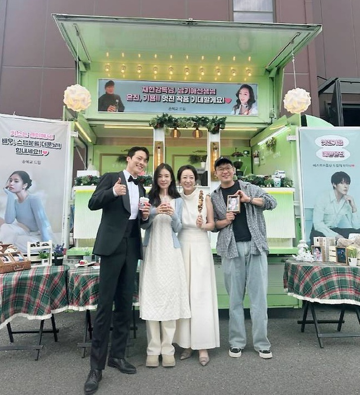 Song Hye Kyo  - Ảnh 1.