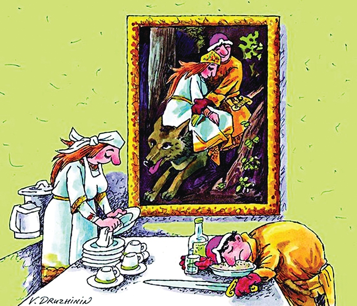 Triệu cổ tích về hôn nhân gia đình - Ảnh 1.