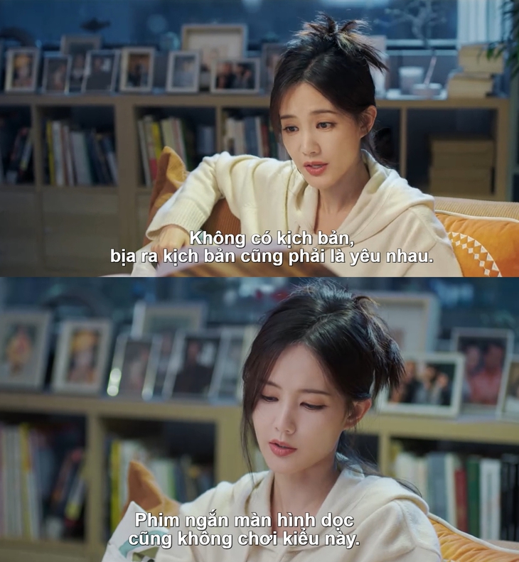 Lưu Vũ Ninh - Ảnh 3.