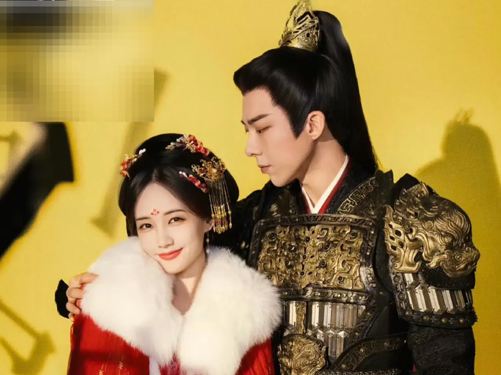 Lưu Vũ Ninh - Ảnh 1.