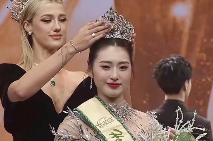 Hoa hậu Trái đất Việt Nam 2025 - Ảnh 1.