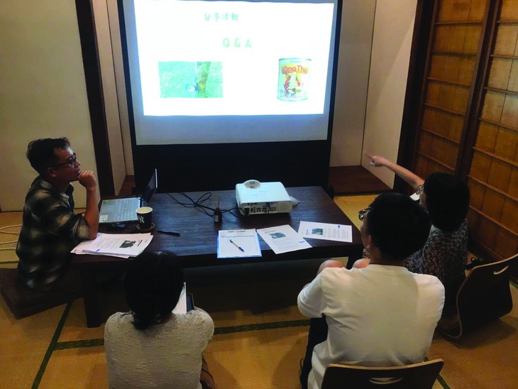 Đài Loan - Ảnh 1.