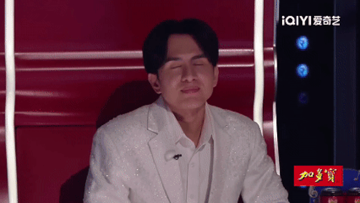 Đan Trường - Ảnh 1.