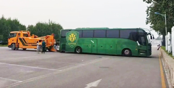 Trung Quốc - Ảnh 1.