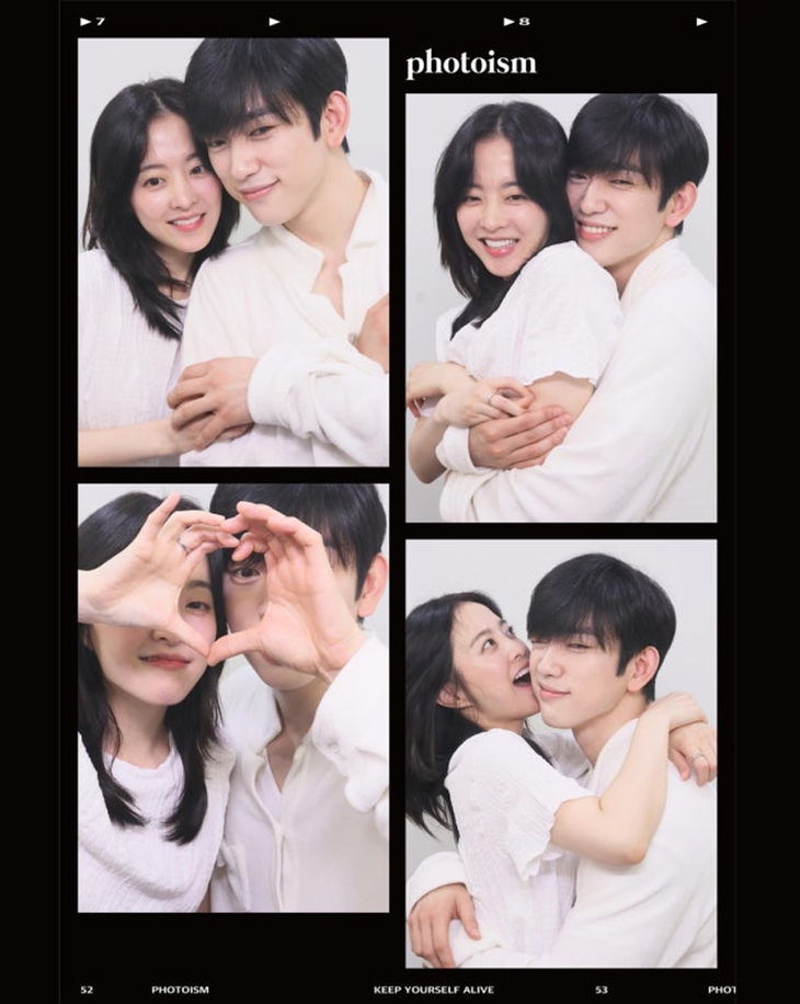 Park Bo Young - Ảnh 2.