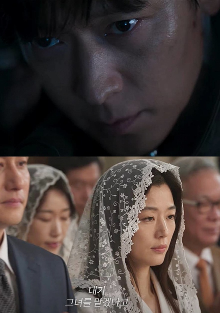 Kang Dong Won - Ảnh 3.