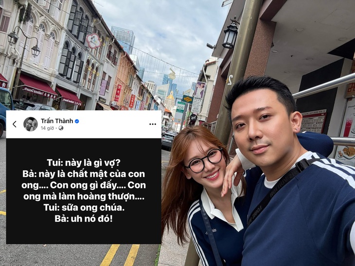 Trấn Thành - Ảnh 1.