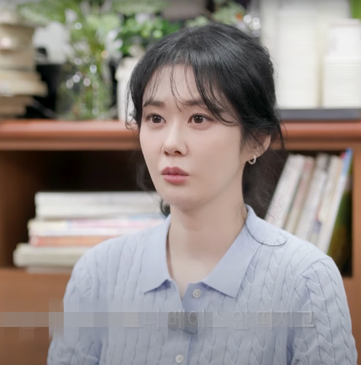 Jang Na Ra - Ảnh 2.