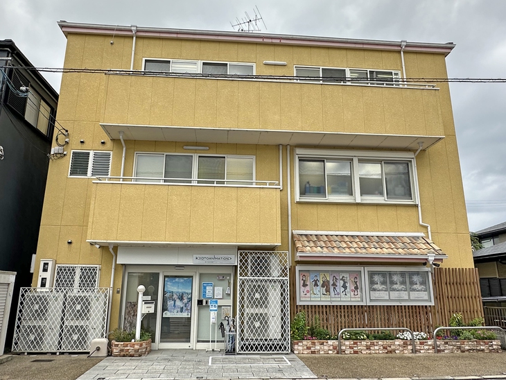 animation - Ảnh 5.