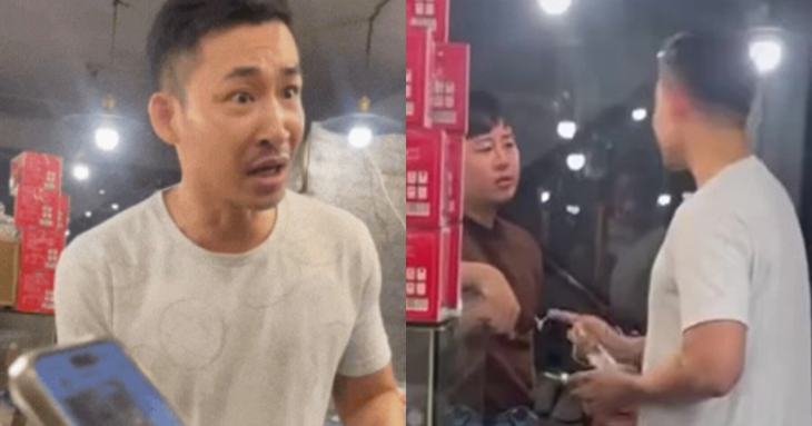 Trọng Nhân - Ảnh 1.