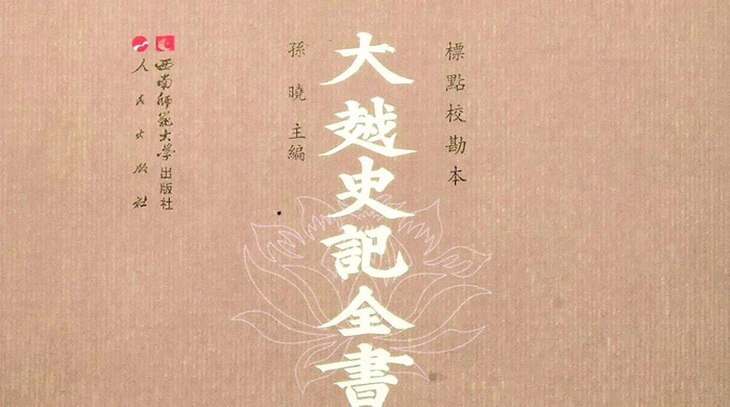 sử học Việt - Ảnh 2.