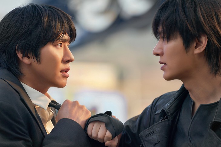 Lee Min Ho - Ảnh 1.