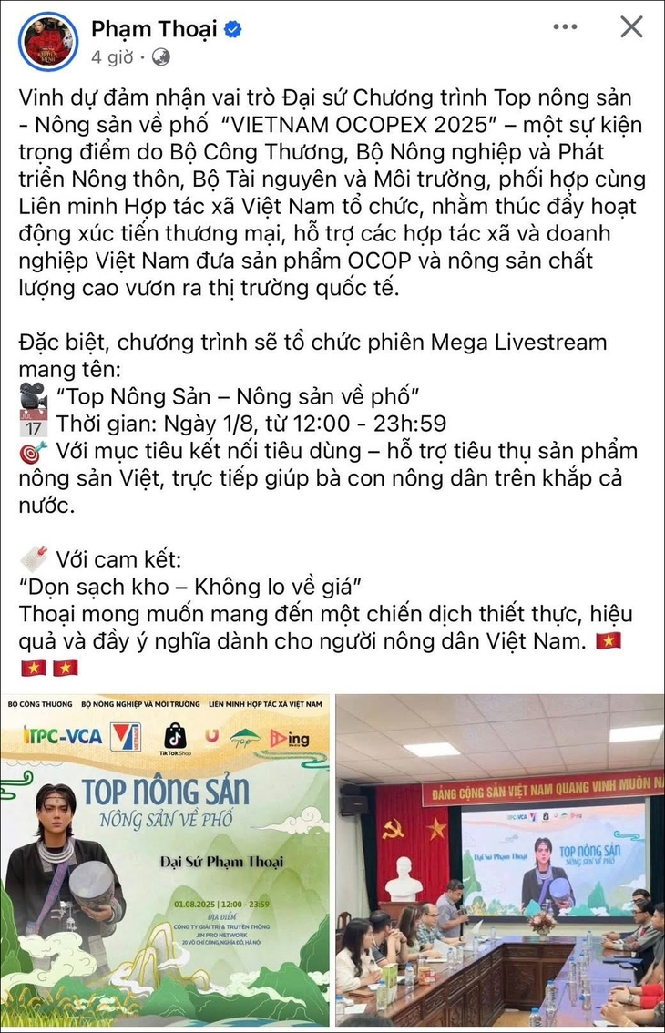 Phạm Thoại - Ảnh 1.