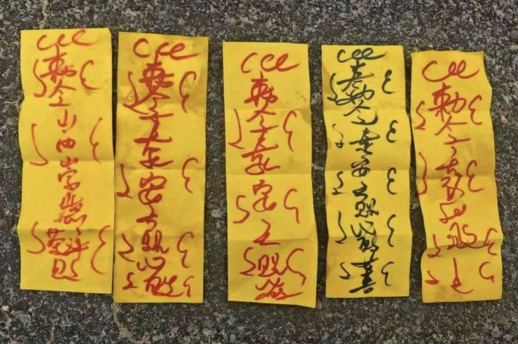 đội bóng - Ảnh 1.