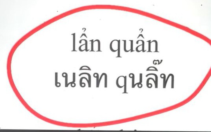Đội bóng Trung Quốc dán bùa vào phòng thay đồ đối thủ - Ảnh 4.