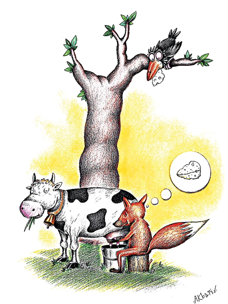 Ngụ ngôn cáo và quạ thời hiện đại - Ảnh 4.