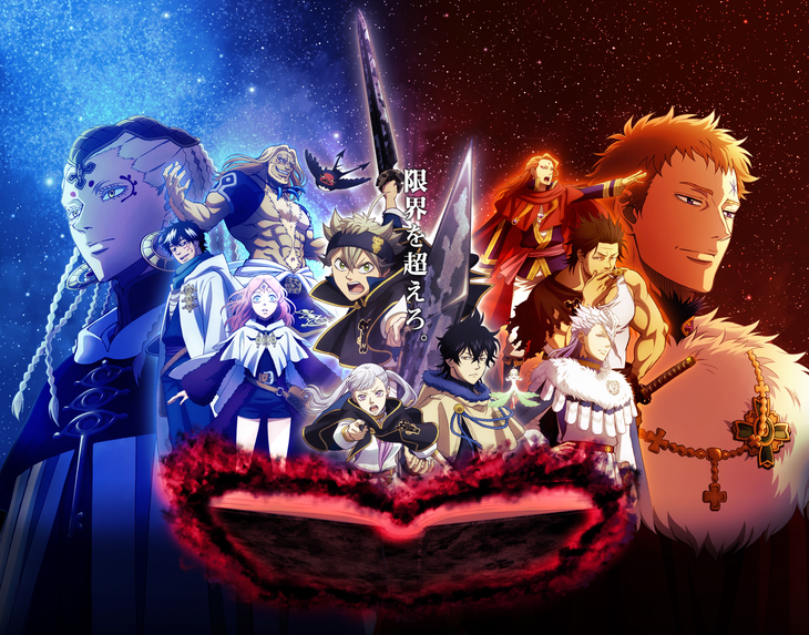 Netflix và Crunchyroll trong cuộc chiến ngai vàng anime toàn cầu! - Ảnh 10.