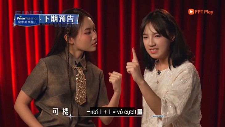 Phương Mỹ Chi - Ảnh 2.