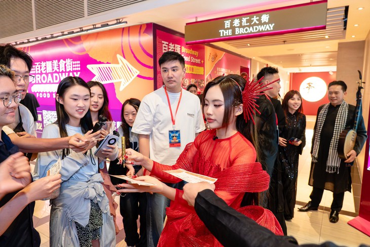 Phương Mỹ Chi - Ảnh 3.