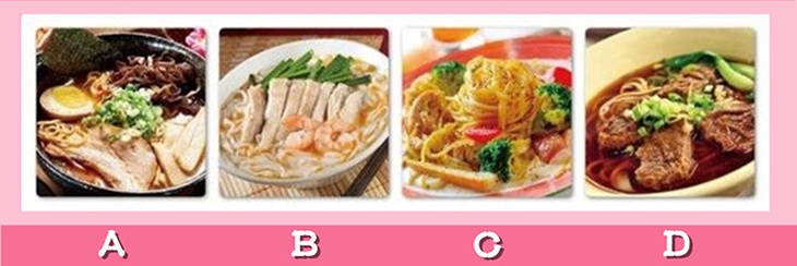 quiz - Ảnh 1.