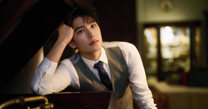 Dương Dương - Ảnh 1.