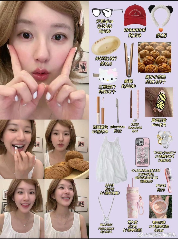 Triệu Lộ Tư - Ảnh 2.