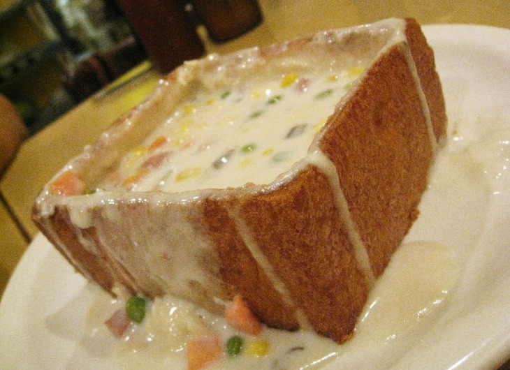 bánh mì - Ảnh 1.