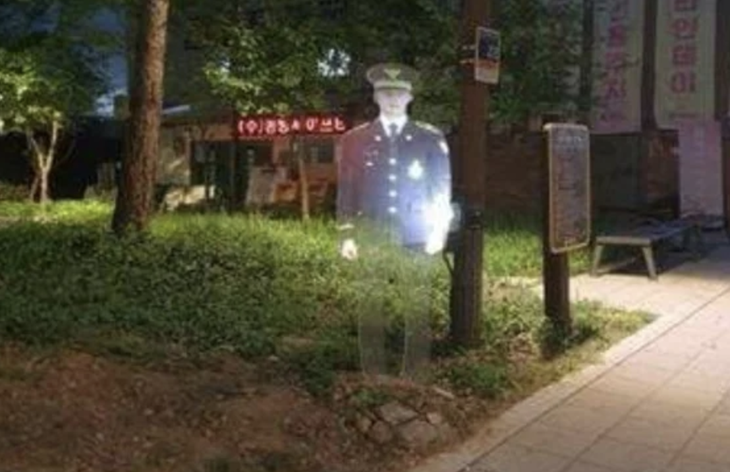 cảnh sát - Ảnh 1.