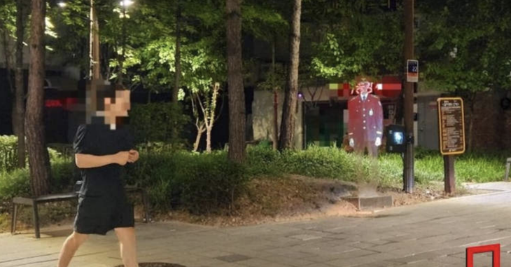 Hàn Quốc dùng cảnh sát 'ba-đê' để hù tội phạm - Ảnh 2.