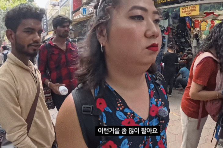 giả gái - Ảnh 2.