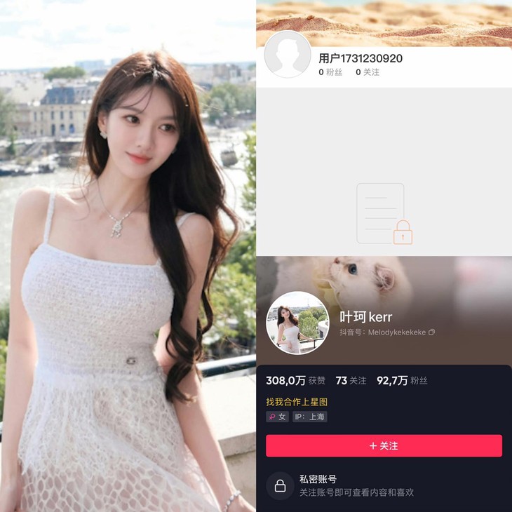 Huỳnh Hiểu Minh - Ảnh 1.