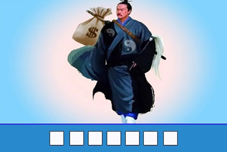 đuổi hình bắt chữ - Ảnh 1.