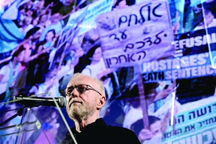 Văn chương - Ảnh 1.