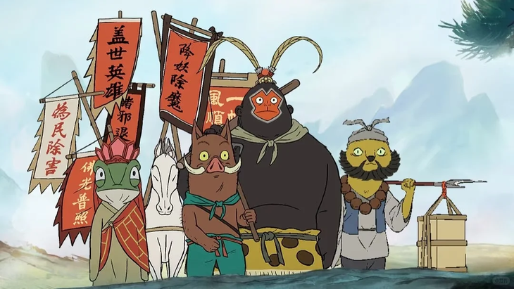 hoạt hình - Ảnh 1.