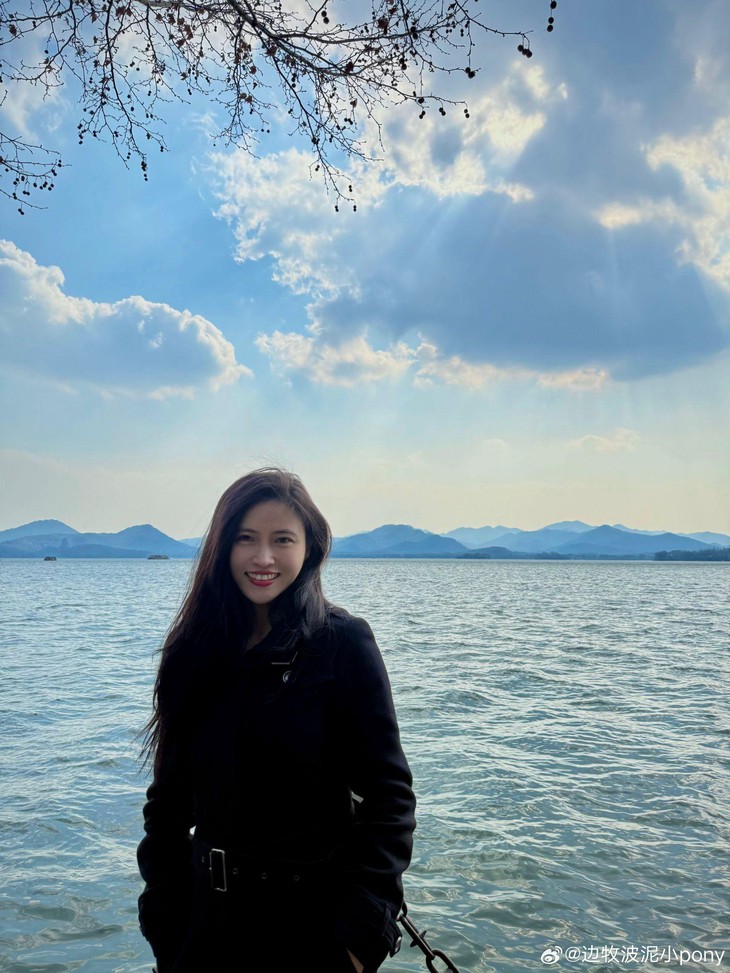 Mã Cảnh Đào - Ảnh 2.