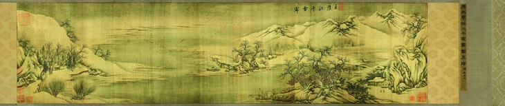 Mỹ thuật Trung Hoa - Ảnh 1.