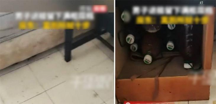 sưu tầm - Ảnh 1.