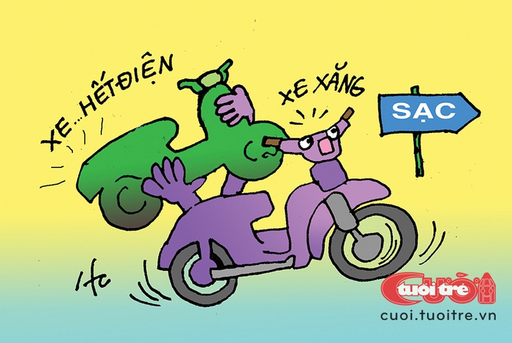 xe điện - Ảnh 2.